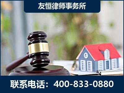 海口-万保险合同欺诈撤销案
