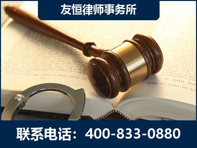 海口-某著名培训机构诈骗案