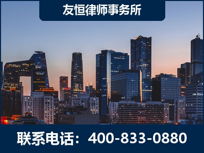 海口-刑事辩护律师---郑祥律师
