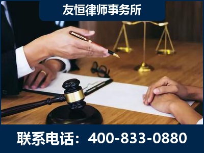 海口-故意伤害致人死亡案件