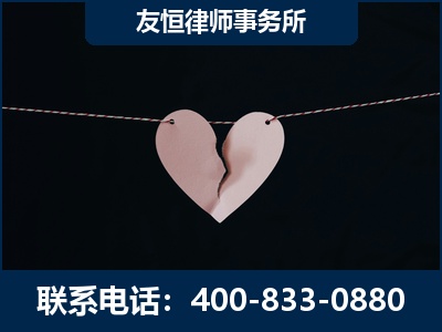 海口-继承律师----杨凌波律师