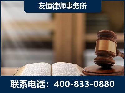 海口-合同诈骗改判无罪