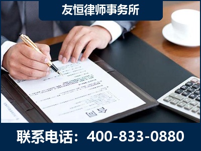 海口-销售代理合同减损一亿元案
