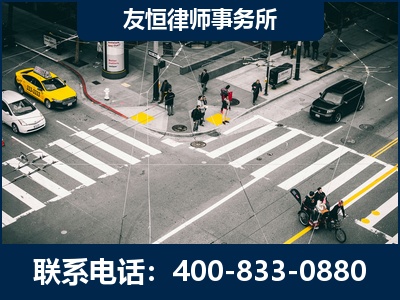 海口-刑事辩护律师