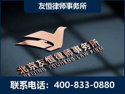 海口-企业展示图