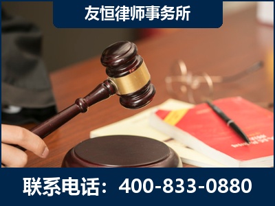 海口-经济适用房借名买房过户案